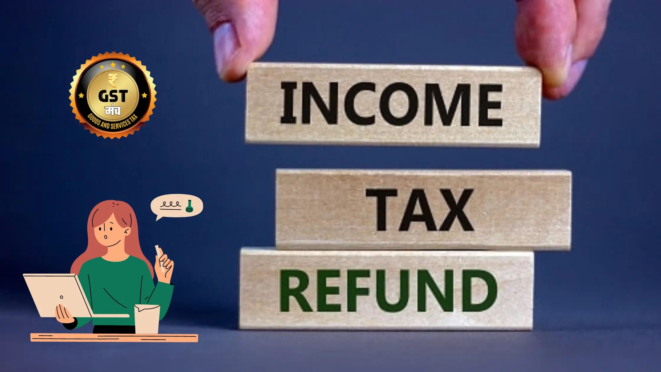 Income TAx Refund Claim Kaise Kare