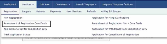 GST Address Change Kare Online